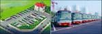 2020年沈阳什么样？ - Syd.Com.Cn