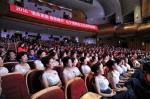“情系家国 放歌振兴”全省群众合唱展演在沈举办 - 文化厅