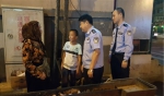 新华所民警帮助维吾尔族一家人的故事 - 沈阳市公安局