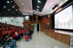 辽宁省图书馆举办系列活动纪念红军长征胜利80周年 - 文化厅