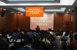 K:\DCIM\102MSDCF\DSC05213.JPG - 农业机械化信息网