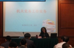 K:\DCIM\102MSDCF\DSC05227.JPG - 农业机械化信息网