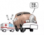 沈阳市公安局开展不避让执行紧急任务的救护车、消防车违法行为整治工作 - 沈阳市公安局