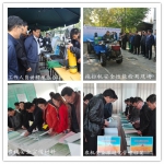 农机安全法规标准培训班在江苏举办 - 农业机械化信息网