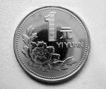 “老三花”钱币收藏吹嘘的新概念（图） - Syd.Com.Cn