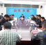 省农机局分党组中心组集体学习传达党的十八届六中全会精神 - 农业机械化信息网