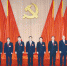 中国共产党辽宁省第十二届委员会举行第一次全体会议 - 沈阳市人民政府