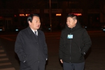 刘国秀副市长深夜检查省“两会”安保和全市社会面巡逻防控工作 - 沈阳市公安局