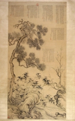 “瑞雪映丹青——中国古代冬景绘画特展”今日开幕 - 文化厅