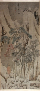 “瑞雪映丹青——中国古代冬景绘画特展”今日开幕 - 文化厅