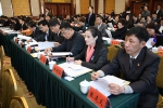 辽宁省总工会第十一届委员会第三次全体会议在沈阳召开 - 总工会