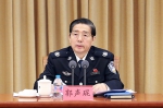 全国公安国际合作工作会议在京召开 - 沈阳市公安局