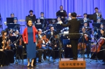 辽宁交响乐团演出大型交响组曲《江姐》 - 文化厅