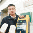 急救设备AED装入地铁站 - Syd.Com.Cn