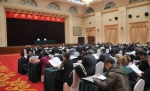 全省农业工作会议在沈阳召开 - 农业机械化信息网