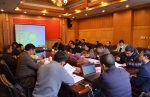 西南地区首届农机科研院所长联席会议在重庆召开 - 农业机械化信息网