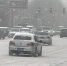 辽宁今日大风大雪 沈阳降雪量已达到12毫米 - 辽宁频道