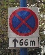 大连：该怎么停车 请认清这些标志标线（图） - 辽宁频道
