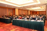 2017年辽宁省农产品质量安全工作会议在大连召开 - 辽宁金农网