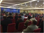 粮食烘干设备市场现状与发展研讨会在郑州举办 - 农业机械化信息网