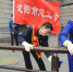 沈阳20余名劳动模范参与全民清洁日活动 - 总工会