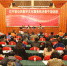 2017辽宁省公共数字文化服务技术骨干培训班在沈阳举行 - 文化厅
