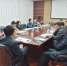 我委召开辽宁省资源环境承载能力试评价工作协调会议 - 发展和改革委员会