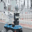 智能机器人“加盟”春检 - 总工会