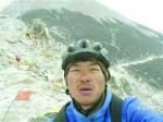 骑行赴藏400多天 25岁鞍山小伙终于回家（图） - 辽宁频道