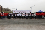 辽宁省红十字博爱周启动仪式在葫芦岛举行 - 红十字会
