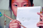 8岁“黑户”女孩：爸妈你们在哪里 我想上学 - 辽宁频道