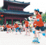 “浑河之夏”轮滑大赛开赛 - 沈阳市人民政府