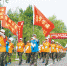 沈河区健步走活动昨日进行 - 沈阳市人民政府