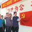 我省各级工会开展纪念中国共产党建党96周年庆祝活动 - 总工会