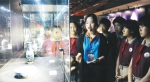 和平区中学生参观“国宝展” - 沈阳市人民政府