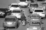 沈今年以来道路交通事故死亡人数 14.15%是电动车驾驶人 - Syd.Com.Cn