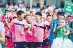 “世界的和平杯 我们的足球梦” - 沈阳市人民政府