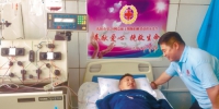 39岁的沈阳赵大哥 要捐干细胞救一位美国人 - Syd.Com.Cn
