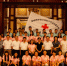 “辽望宝岛”——海峡两岸青少年红十字文化夏令营在辽开营 - 红十字会