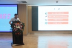 第六届中国创新创业大赛（辽宁赛区）在浑南沈阳高新区成功举办 - Syd.Com.Cn
