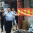 沈阳公安开展住宅小区电动车 集中整治专项行动成效显著 - 沈阳市公安局