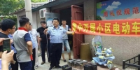 沈阳公安开展住宅小区电动车 集中整治专项行动成效显著 - 沈阳市公安局