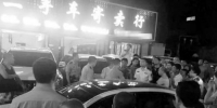 沈阳法官强制执行涉案车辆 遭到二三十人阻挠被围困 - 新浪辽宁
