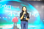 中国青年好网民优秀故事首场交流分享活动在沈举行 - Syd.Com.Cn