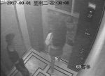 女子微信约“附近的人”开房被劫持到车上殴打抢劫5小时 - Syd.Com.Cn