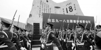 沈阳举行撞钟鸣警仪式纪念“九一八”事变爆发86周年 - Syd.Com.Cn