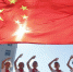 丹东：我与国旗合个影（图） - 辽宁频道