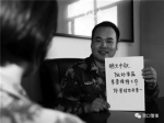 营口：图片式谈话24岁女警全程自带表情包 - 辽宁频道