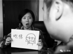 营口：图片式谈话24岁女警全程自带表情包 - 辽宁频道