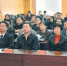 省总集中收看十九届中央政治局常委同中外记者见面会 - 总工会